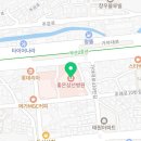 좋은삼선병원관절척추스포츠의학센터 네이버블로그
