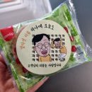 맹푸드