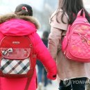 하가초등학교병설유치원 이미지