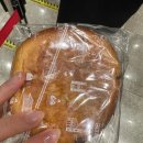 감삼역 1번 출구 앞 이미지