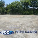 마송고등학교 이미지