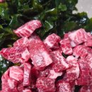 대광식육식당