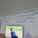 진수골프아카데미 네이버블로그