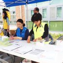 21세기의료기 이미지