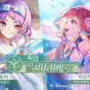 주식회사 바다랑 이미지