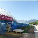 고리봉농장 이미지