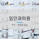 반송동051 이미지