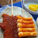 겨자씨분식 이미지