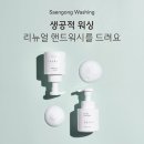 공작소 이미지