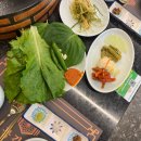 금각도 평택국제신도시점 이미지