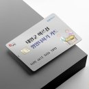 영양농협 이미지