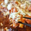 부산찜닭 - 수원시 권선구 | 부산찜닭