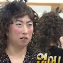이지헤어 메이크업