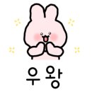 대바늘과코바늘 | 현대 직장인의 스트레스 해소 취미생활_코바늘, 대바늘, 니팅룸 원데이 클래스 실제 후기!