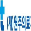 네오메디텍 이미지