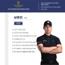 준골프 이미지