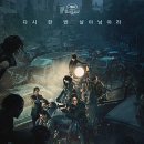 반도 이미지