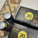 맘스터치 의왕역점 이미지