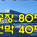 우성행정사무소 이미지