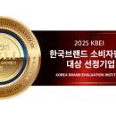 스타워시 카케어 서울본점 이미지