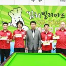 김치빌리아드 이미지