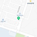 신양장어 이미지