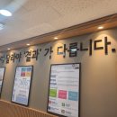 김현미수학학원