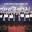 ㈜탑 플렉스 이미지