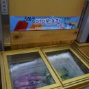 이바돔감자탕(부여점) 이미지