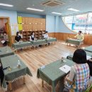 지원어린이집 이미지