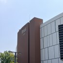 오붓이 | 예산 여행 스플라스리솜 덕산막국수 약선공양간 예당호전망대 오붓이카페 내돈내산후기