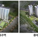 (주)우신환경 이미지