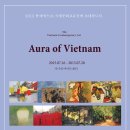 한-베트남  문화예술교류 이미지