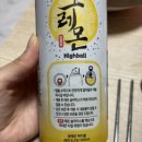 씨유 천안용곡우림필유점 이미지