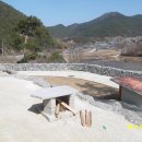 돌담농장 이미지