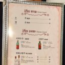 송림각 이미지