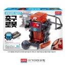 로봇과학 이미지