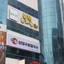 레트로코인노래연습장 이미지