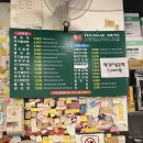 틈새라면둔산점 이미지