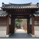 한국가구박물관 이미지