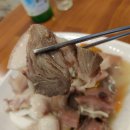 광명소고기순대국