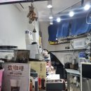 타이지엔부산감천점