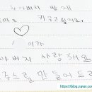 송아 이미지
