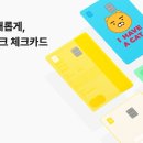 오페라유흥주점
