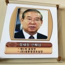 서울돈암초등학교 이미지