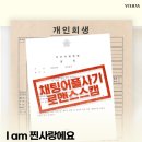 법무법인율한 이미지