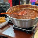 놀러와포차 이미지