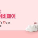 가담커뮤니케이션
