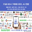 수림세탁 이미지