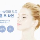 오투성형외과 이미지